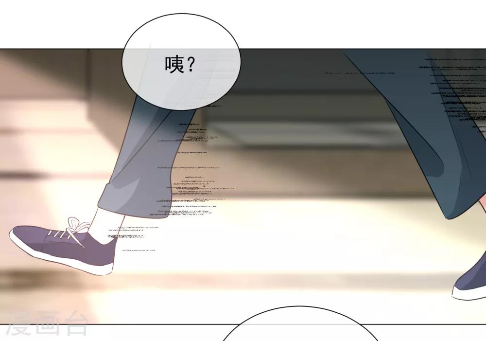 第92话 神秘惊喜-第104话