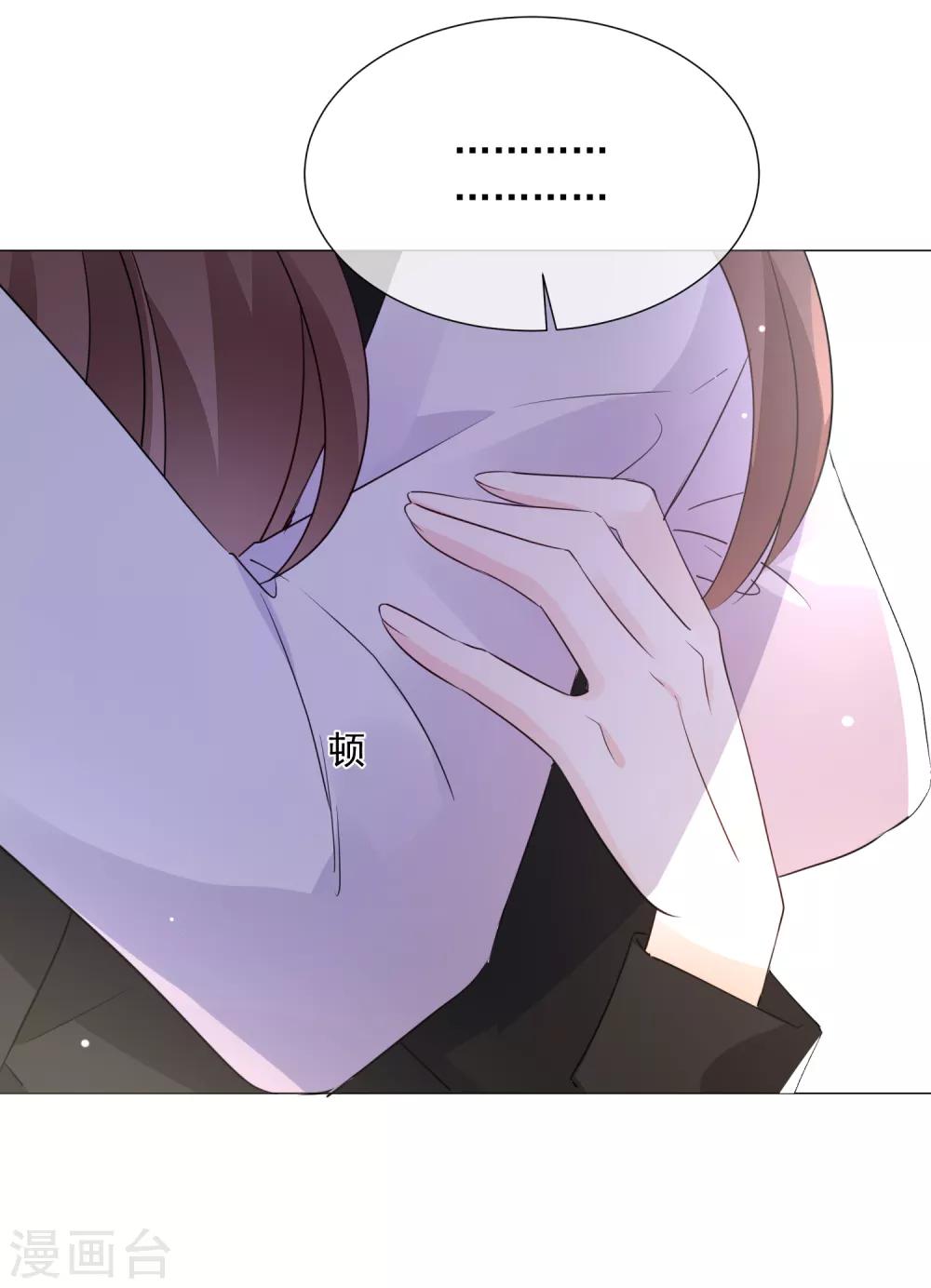 第92话 神秘惊喜-第104话