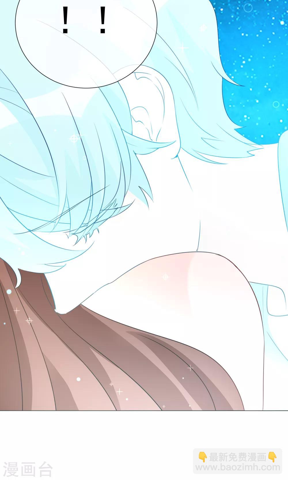 第94话 北极光-第106话