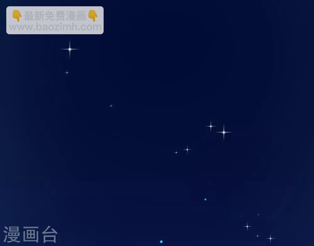 第94话 北极光-第106话