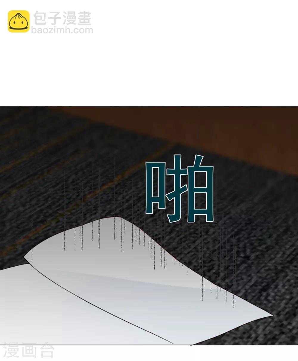 第96话 来自星际的&ldquo;我爱你&rdquo;-第108话