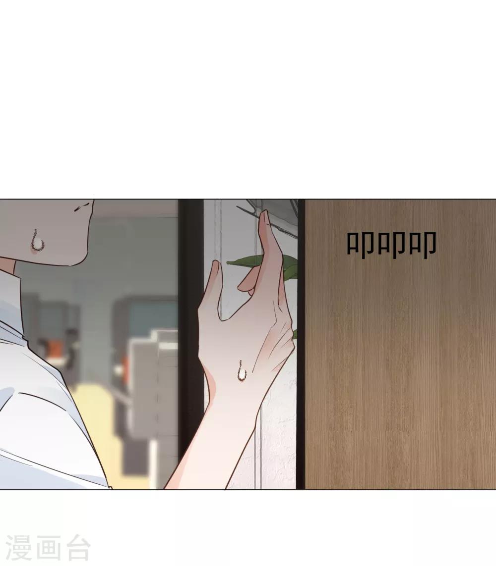 第96话 来自星际的&ldquo;我爱你&rdquo;-第108话