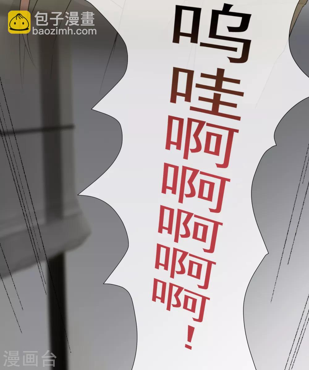 第96话 来自星际的&ldquo;我爱你&rdquo;-第108话