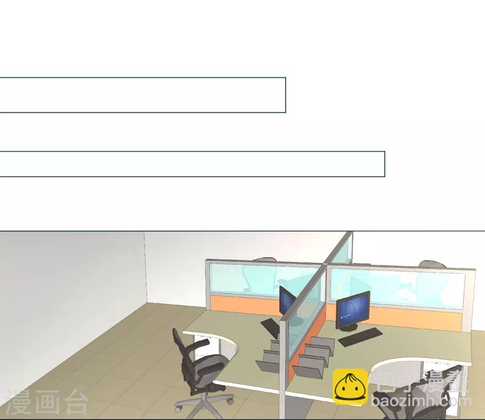 第96话 来自星际的&ldquo;我爱你&rdquo;-第108话