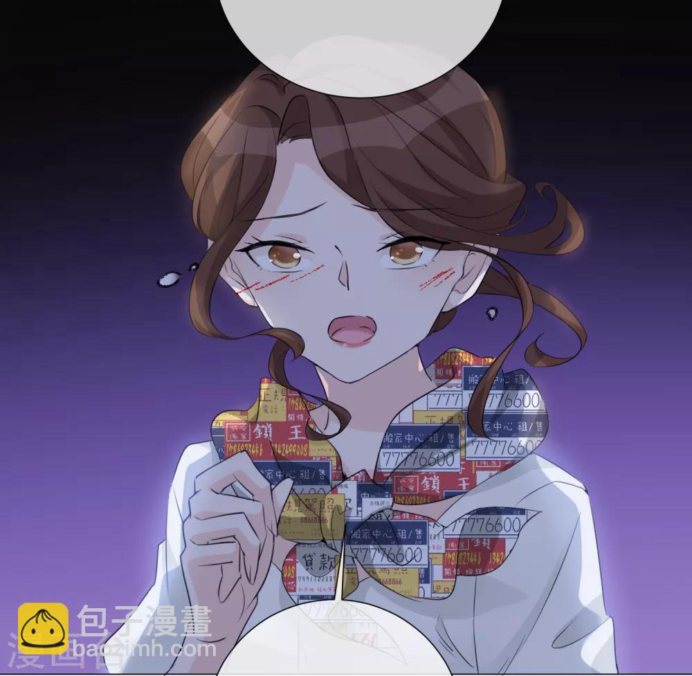 第96话 来自星际的&ldquo;我爱你&rdquo;-第108话