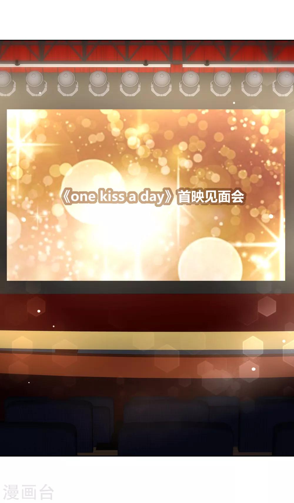 第98话 时间海-第110话