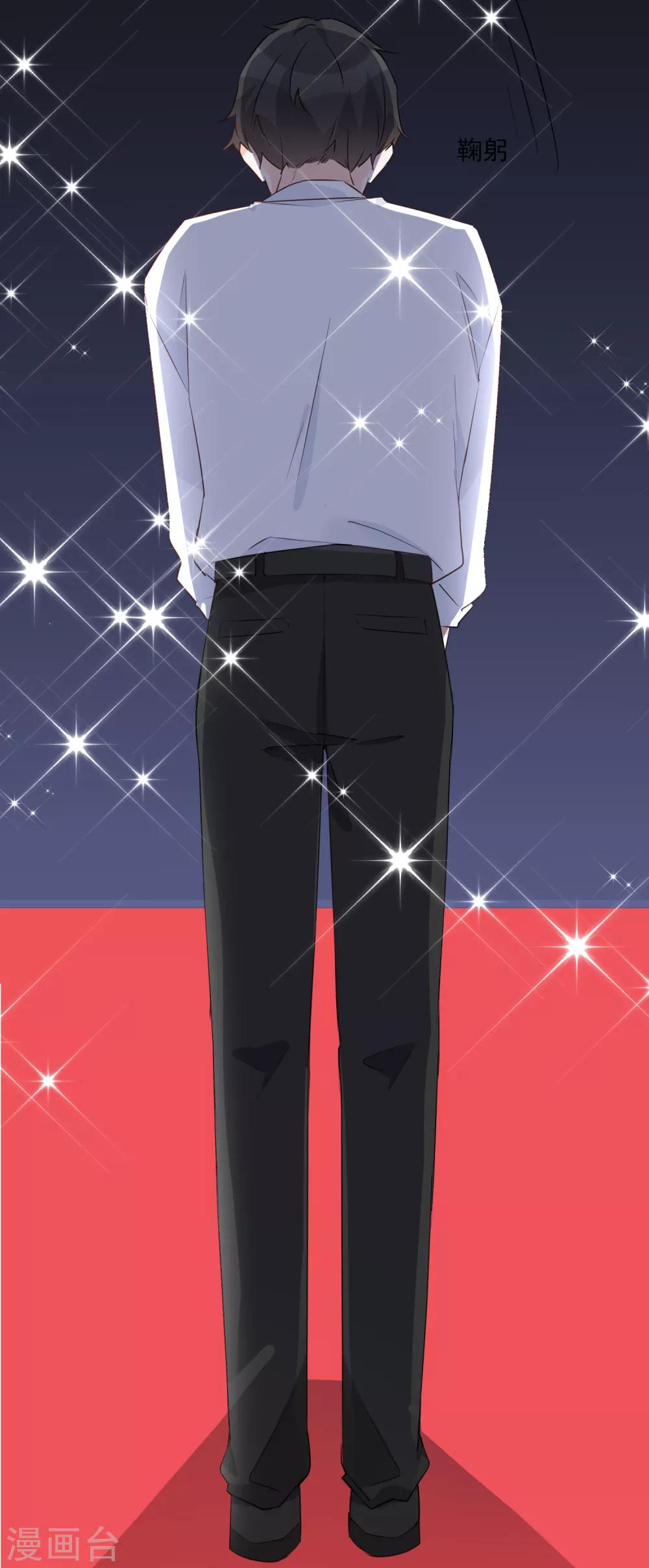 第98话 时间海-第110话