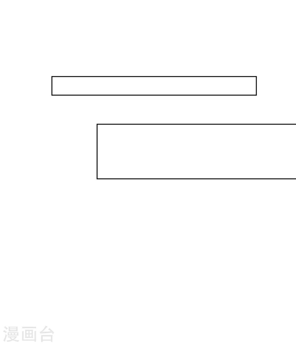 第9话 快消失了！-第12话