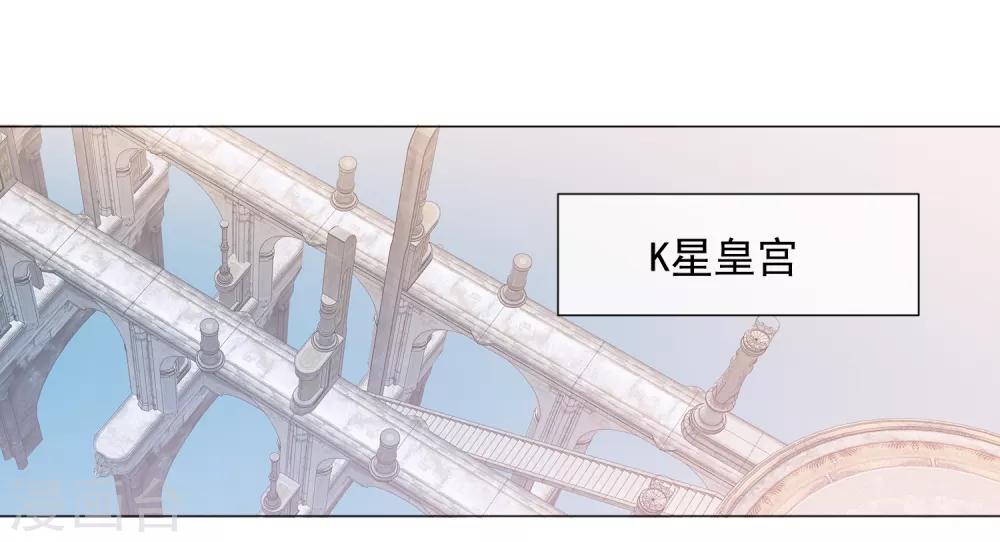 第100话 前往罪星-第112话