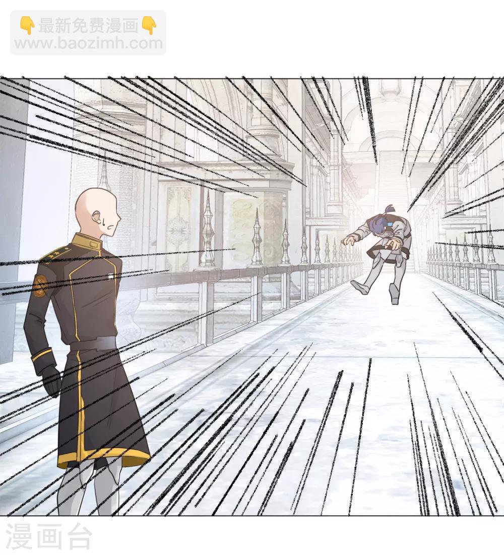 第100话 前往罪星-第112话