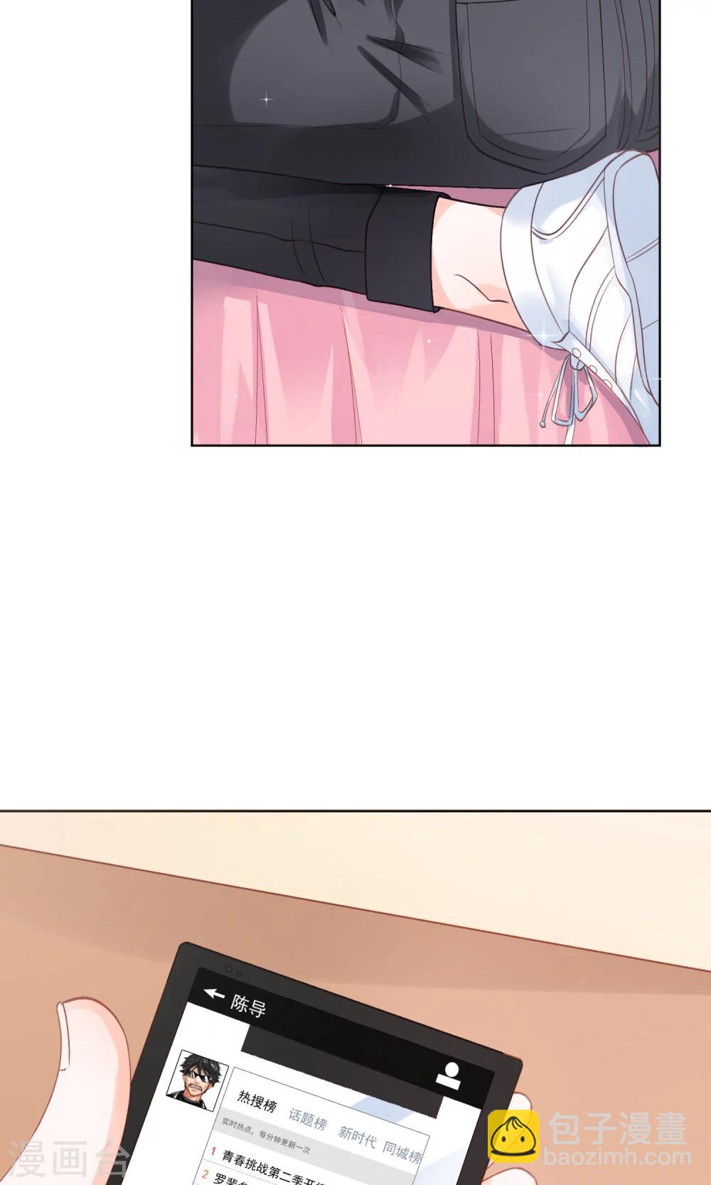 第25话 酗酒后遗症-第30话