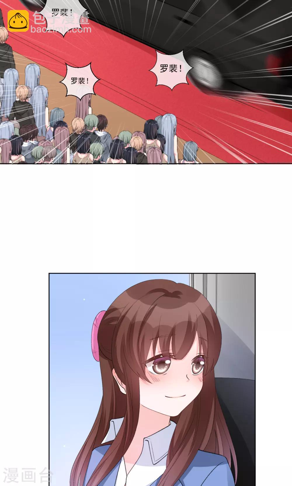 第25话 酗酒后遗症-第30话