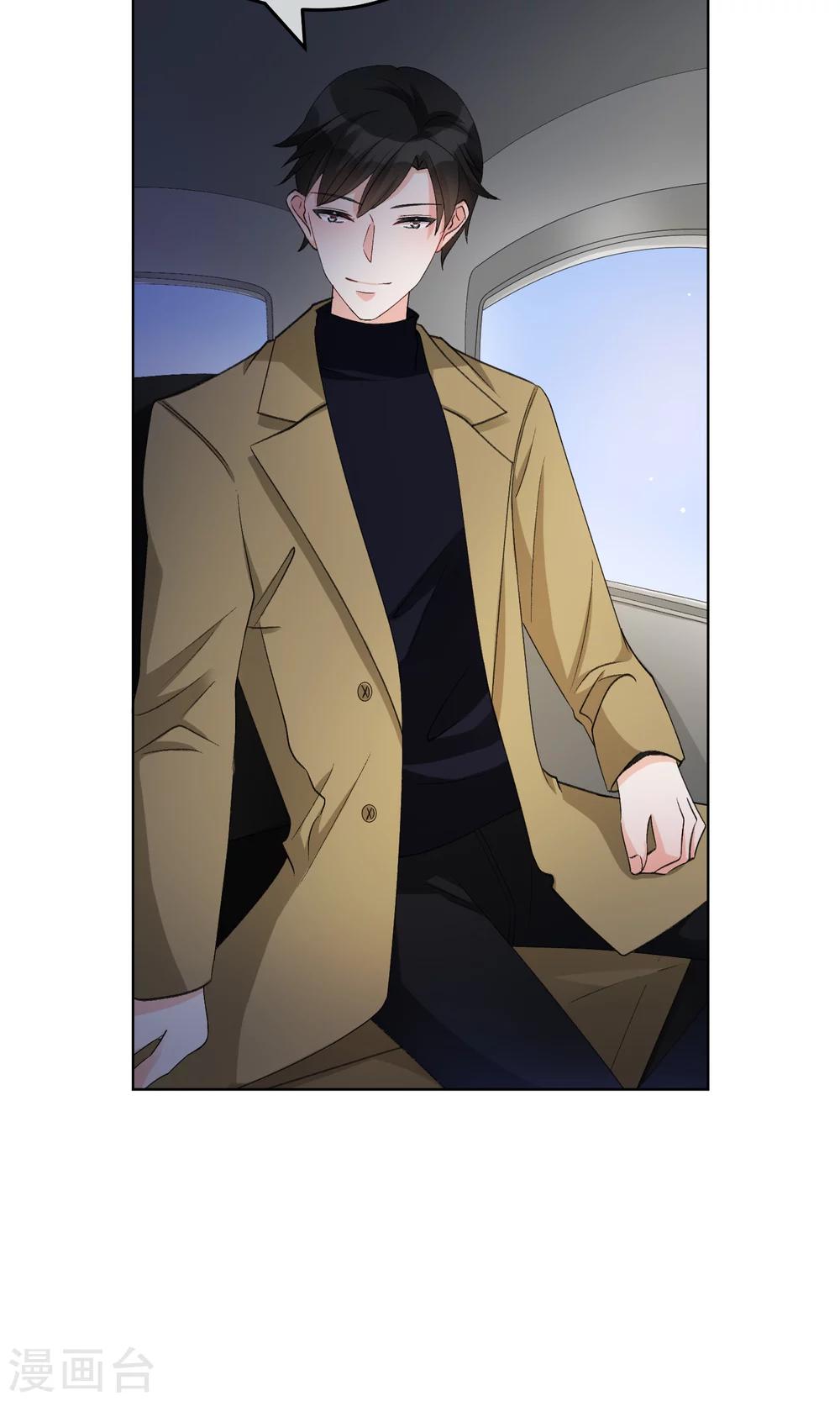 第25话 酗酒后遗症-第30话