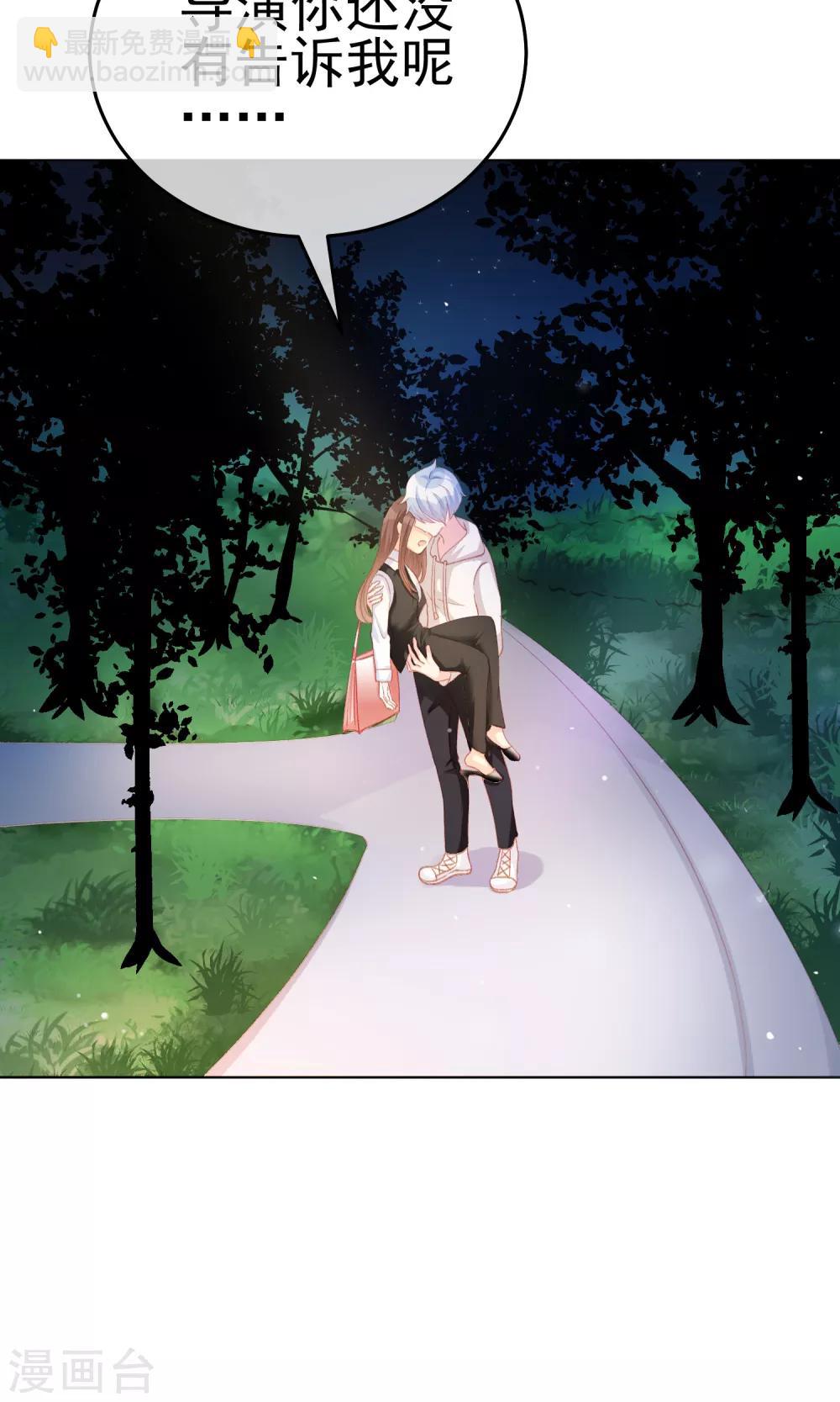 第25话 酗酒后遗症-第30话