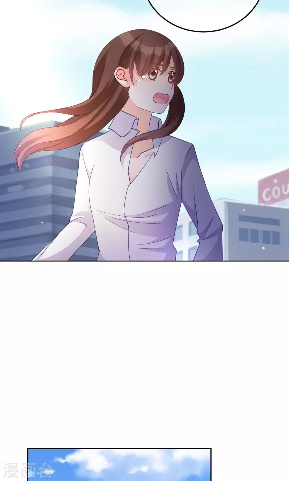 第27话 他不在的日子-第32话