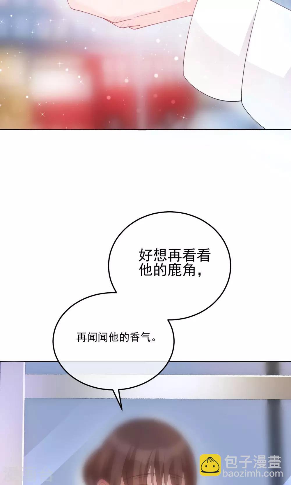 第27话 他不在的日子-第32话