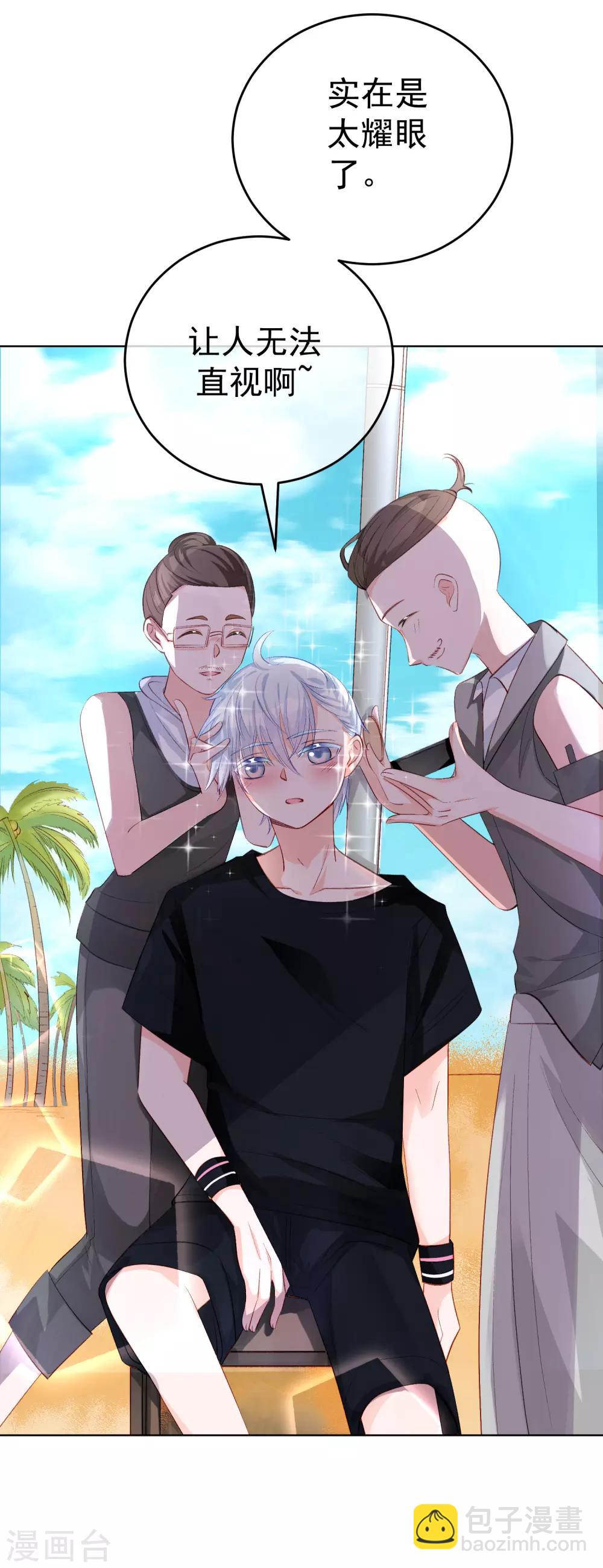 第31话 完成没做完的事2-第36话