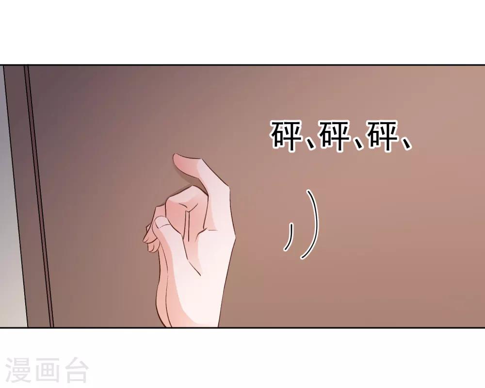 第31话 完成没做完的事2-第36话