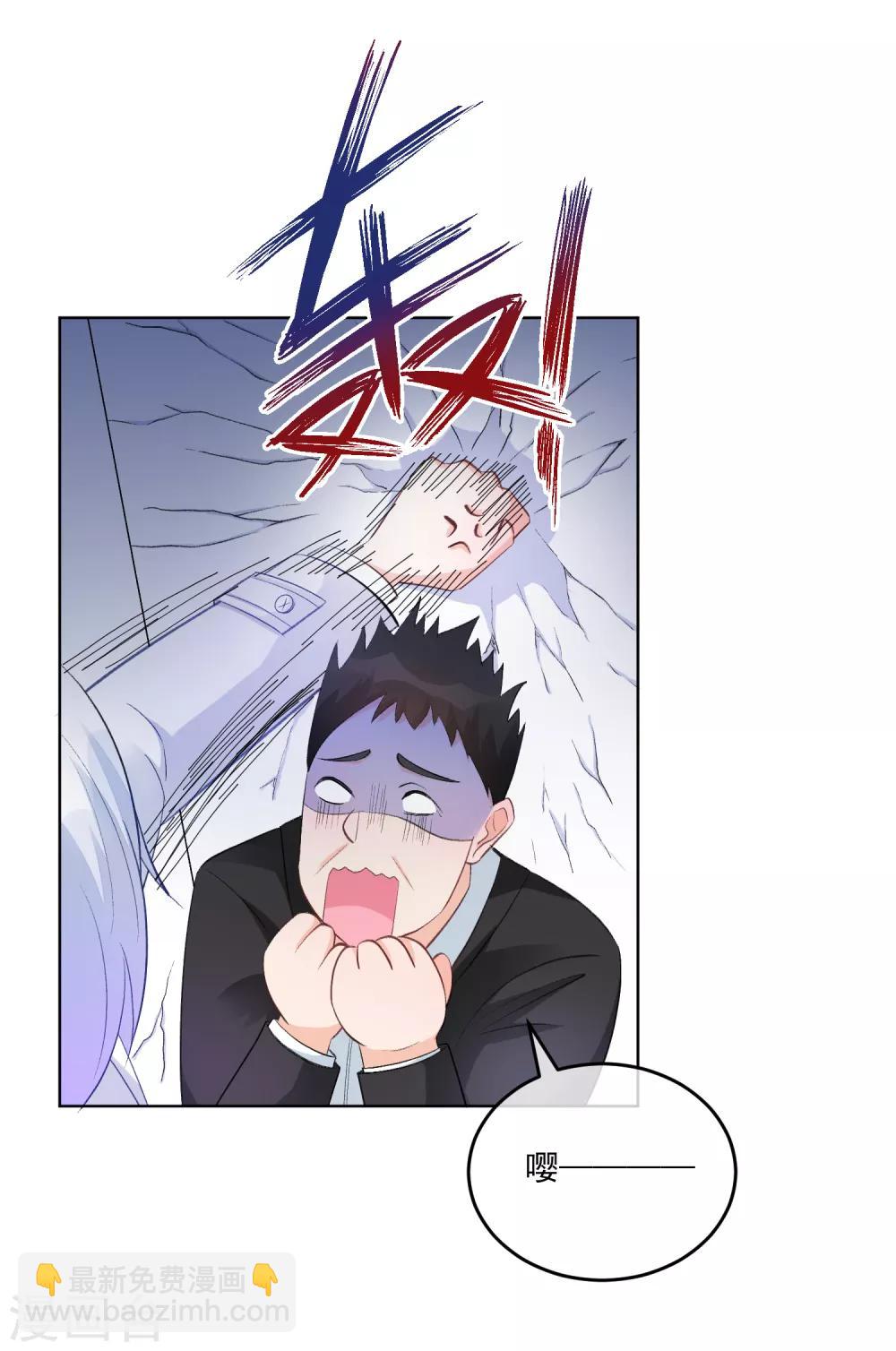 第31话 完成没做完的事2-第36话