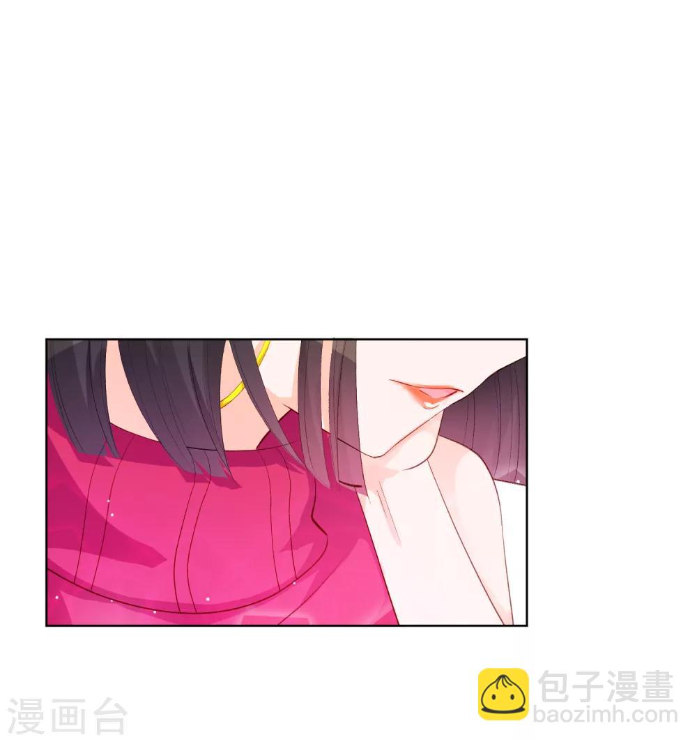 第33话 关于他我不知道的事-第38话