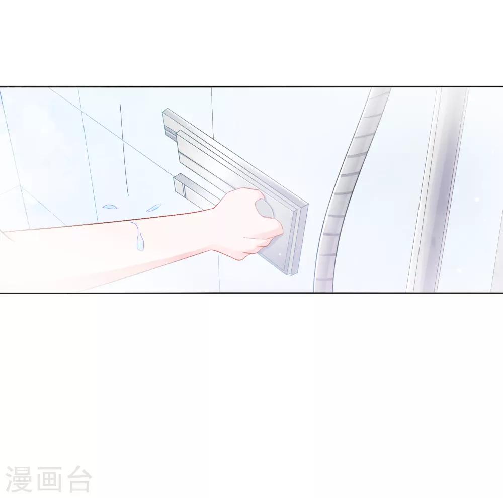 第33话 关于他我不知道的事-第38话