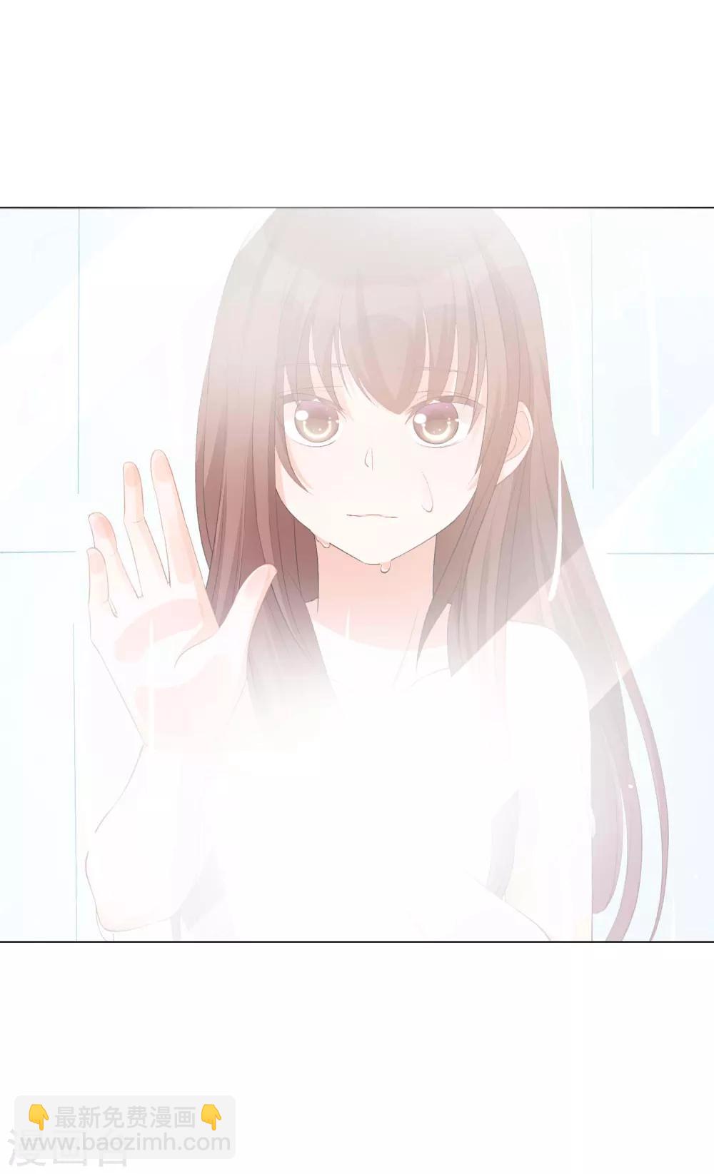 第33话 关于他我不知道的事-第38话