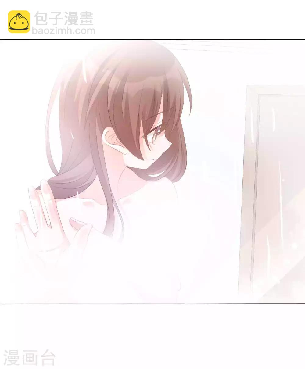 第33话 关于他我不知道的事-第38话