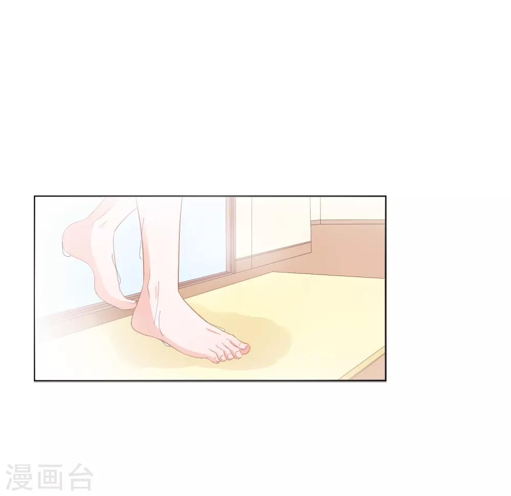 第33话 关于他我不知道的事-第38话