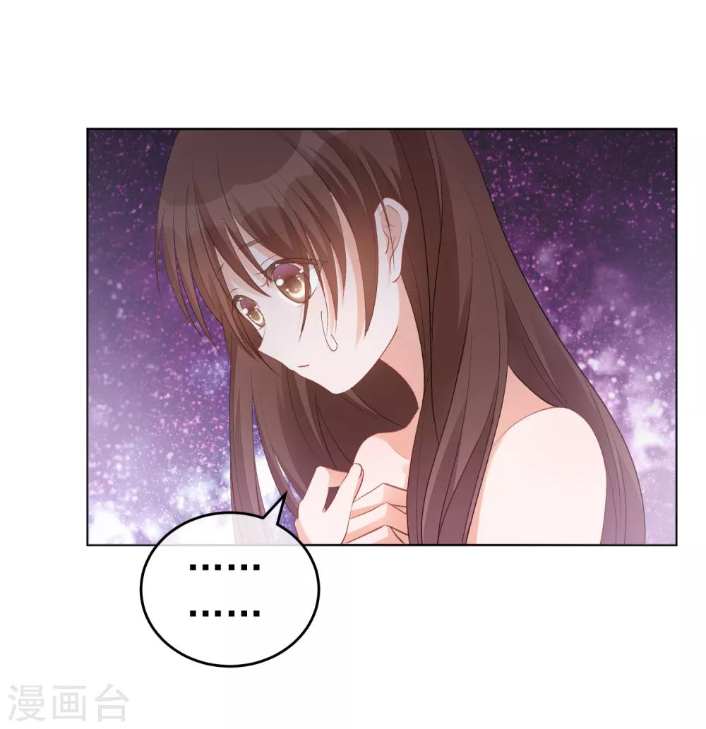 第33话 关于他我不知道的事-第38话