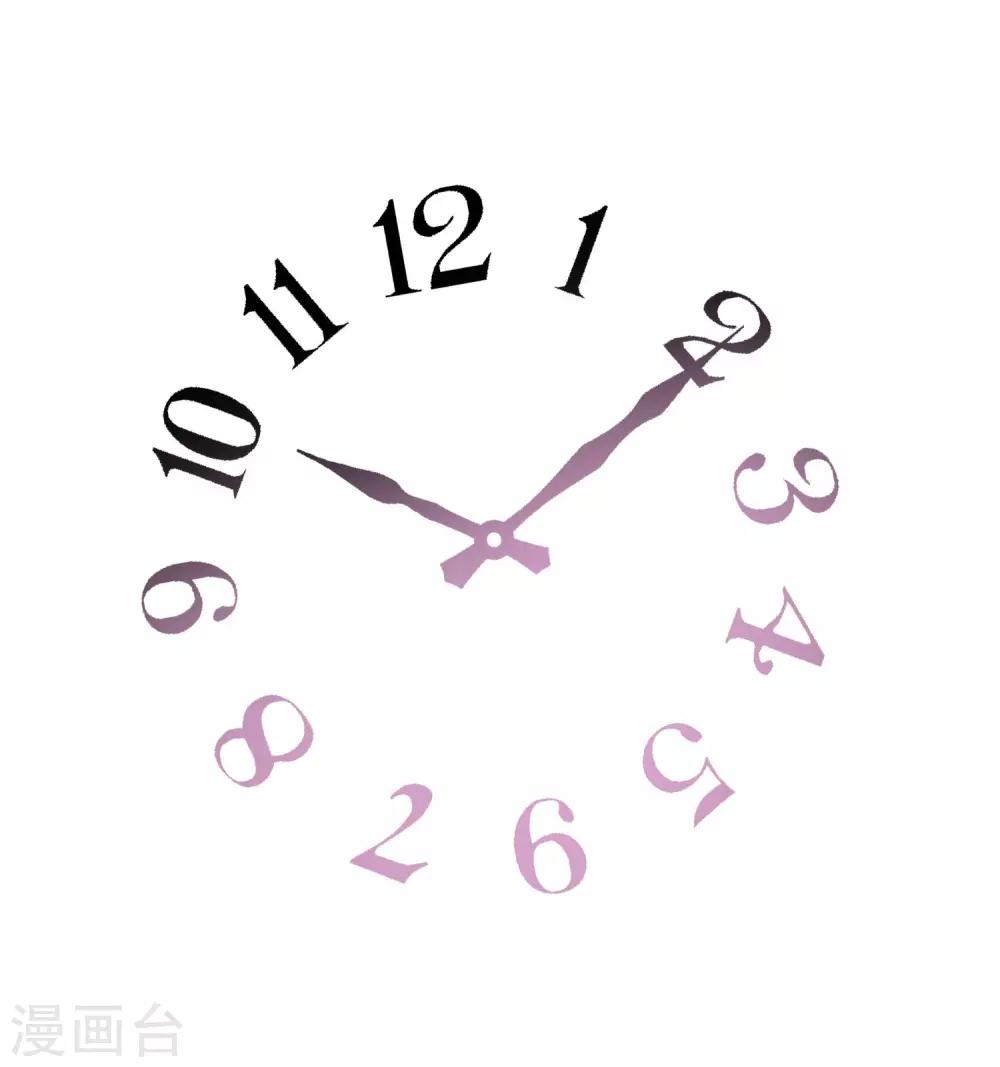 第37话 漂亮糖衣-第42话