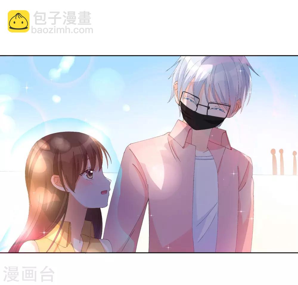 第37话 漂亮糖衣-第42话