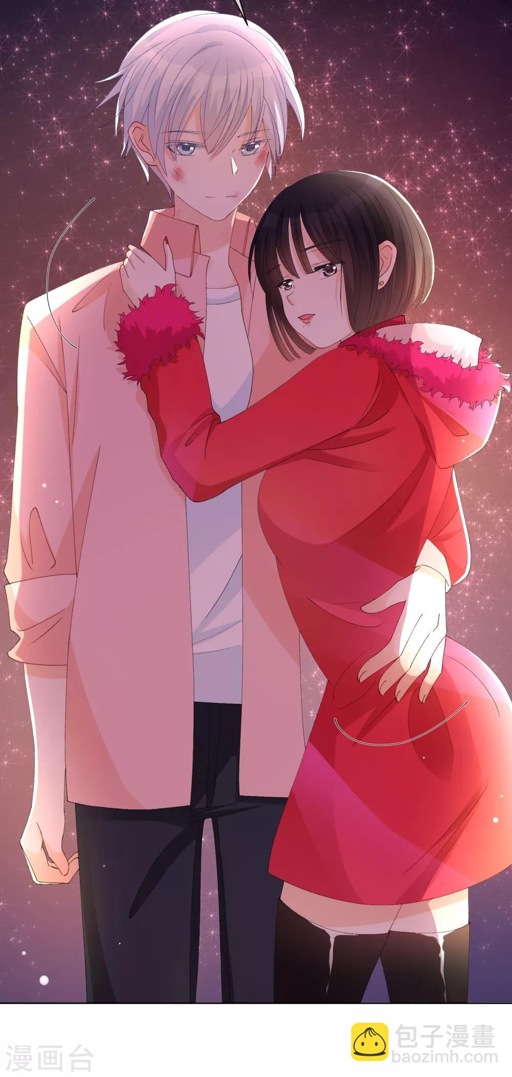 第39话 对不起-第44话