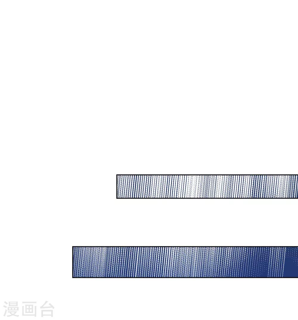 第39话 对不起-第44话