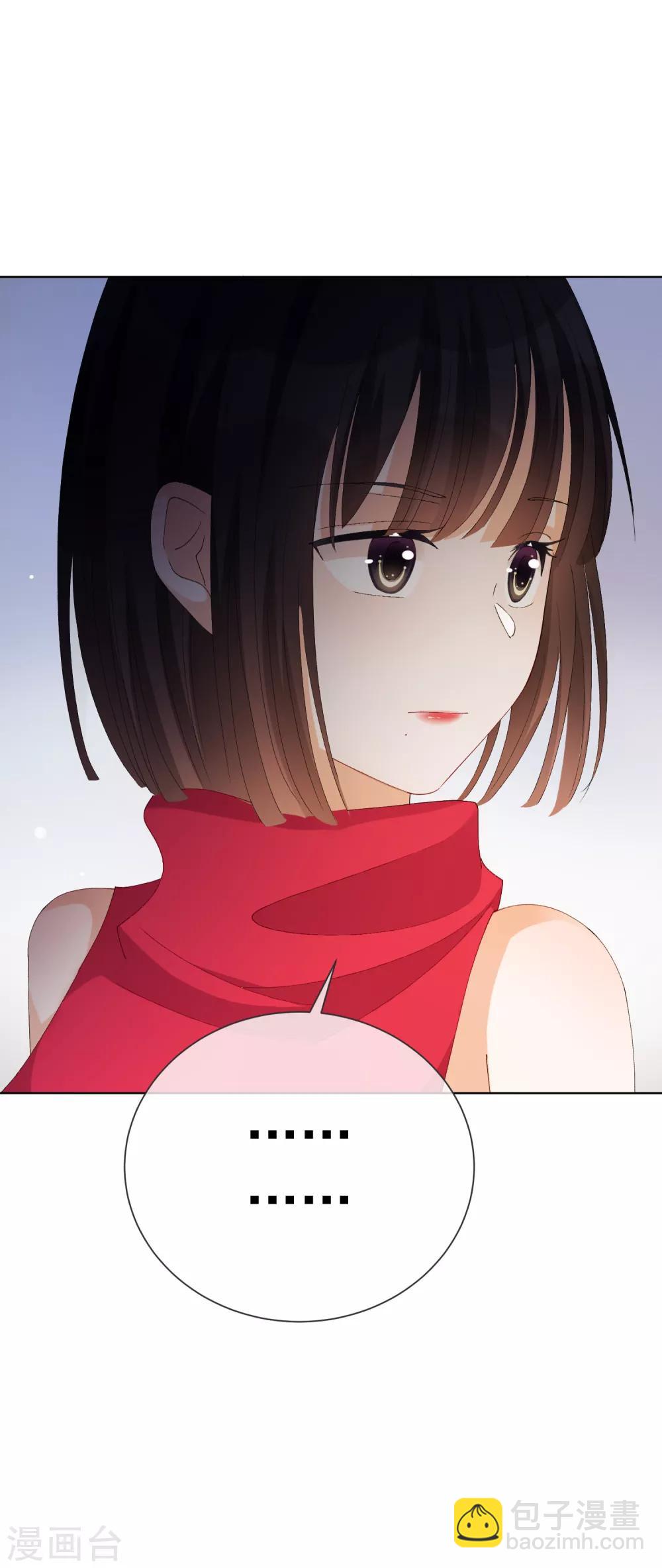 第39话 对不起-第44话