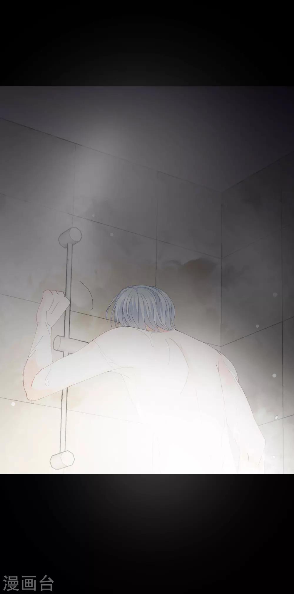 第39话 对不起-第44话