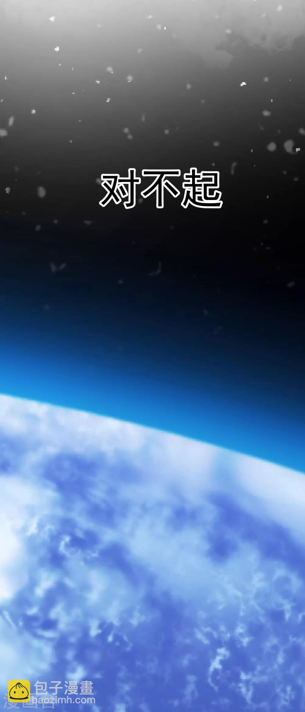 第39话 对不起-第44话