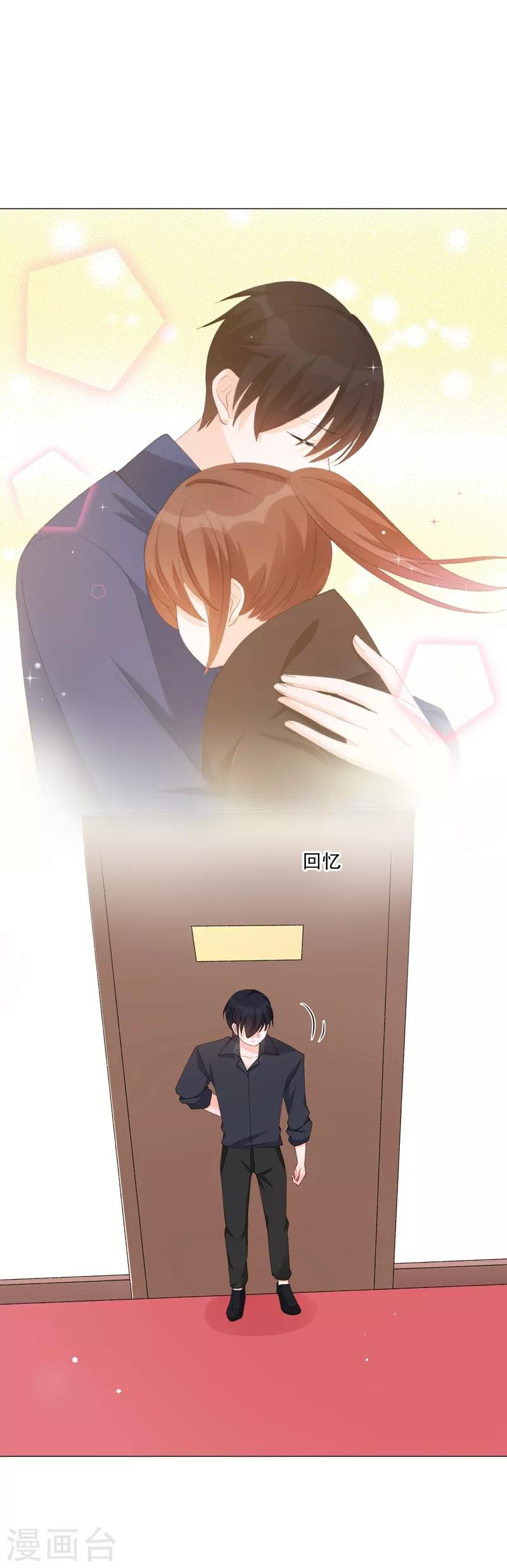 第44话 酒疯子1-第50话