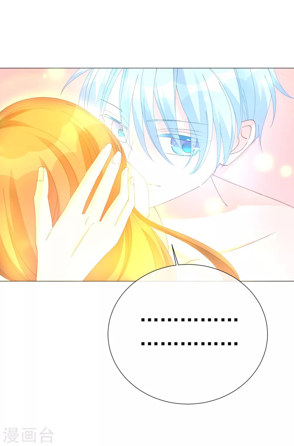 第50话 拯救2-第56话