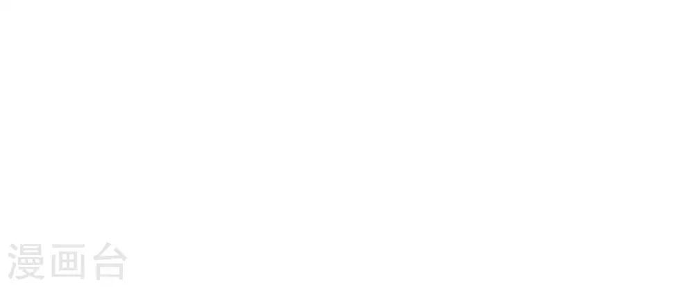 第50话 拯救2-第56话