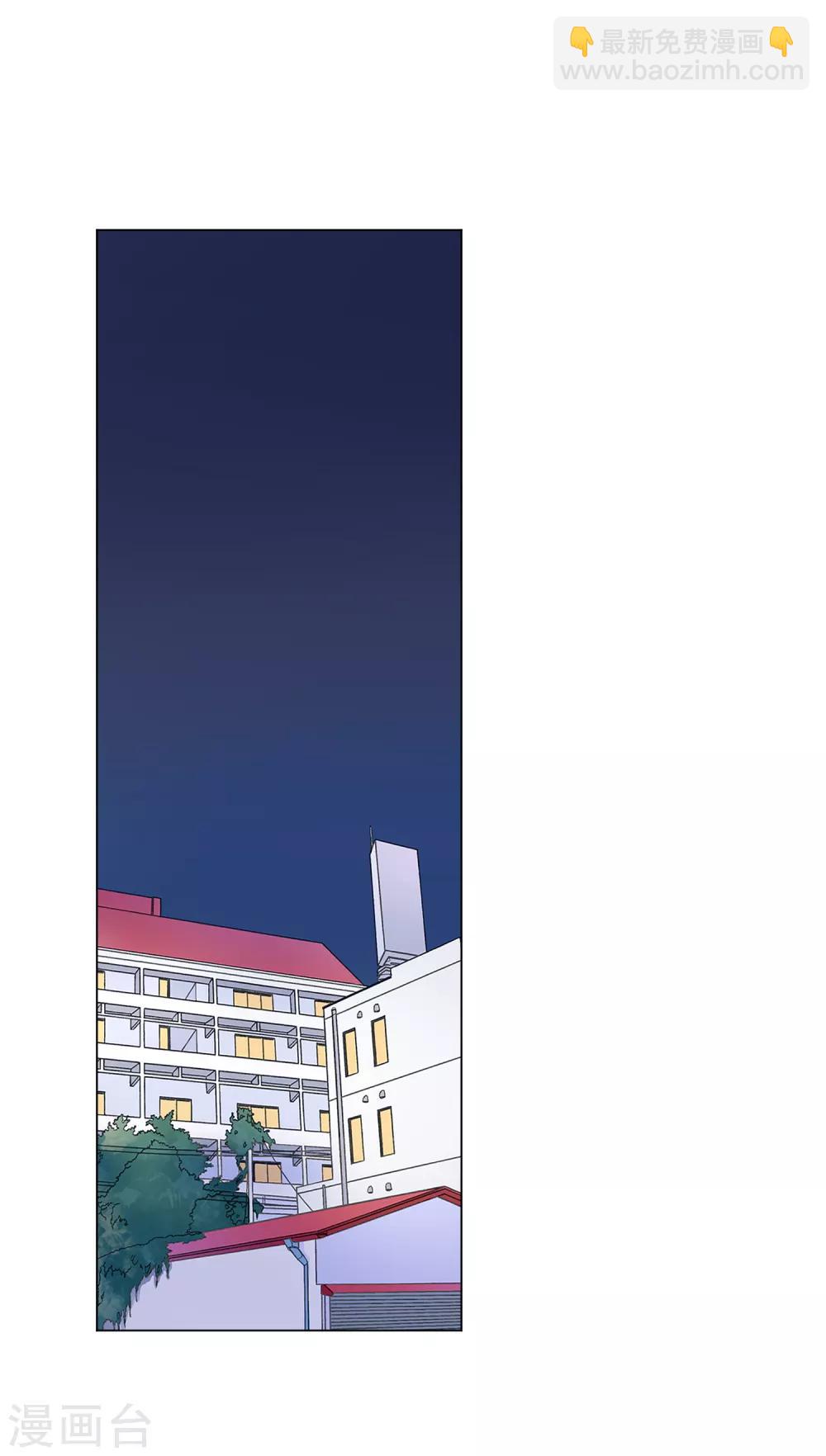 第52话 我要分居1-第58话