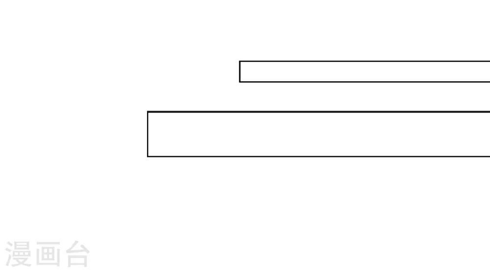第56话 再一次穿上了女装(1/2)-第62话