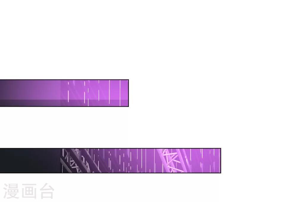 第58话 程咬金2(1/2)-第64话