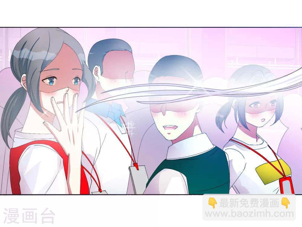 第58话 程咬金2(1/2)-第64话