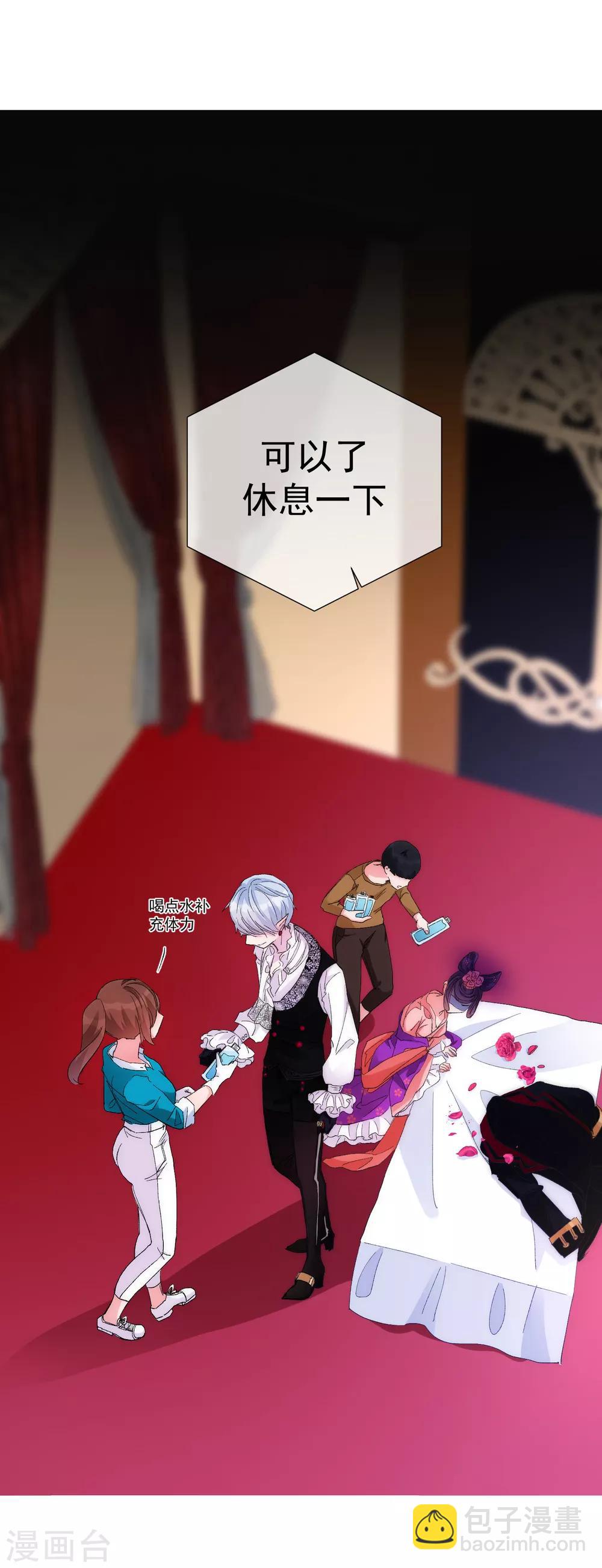 第60话 午夜伯爵-第66话