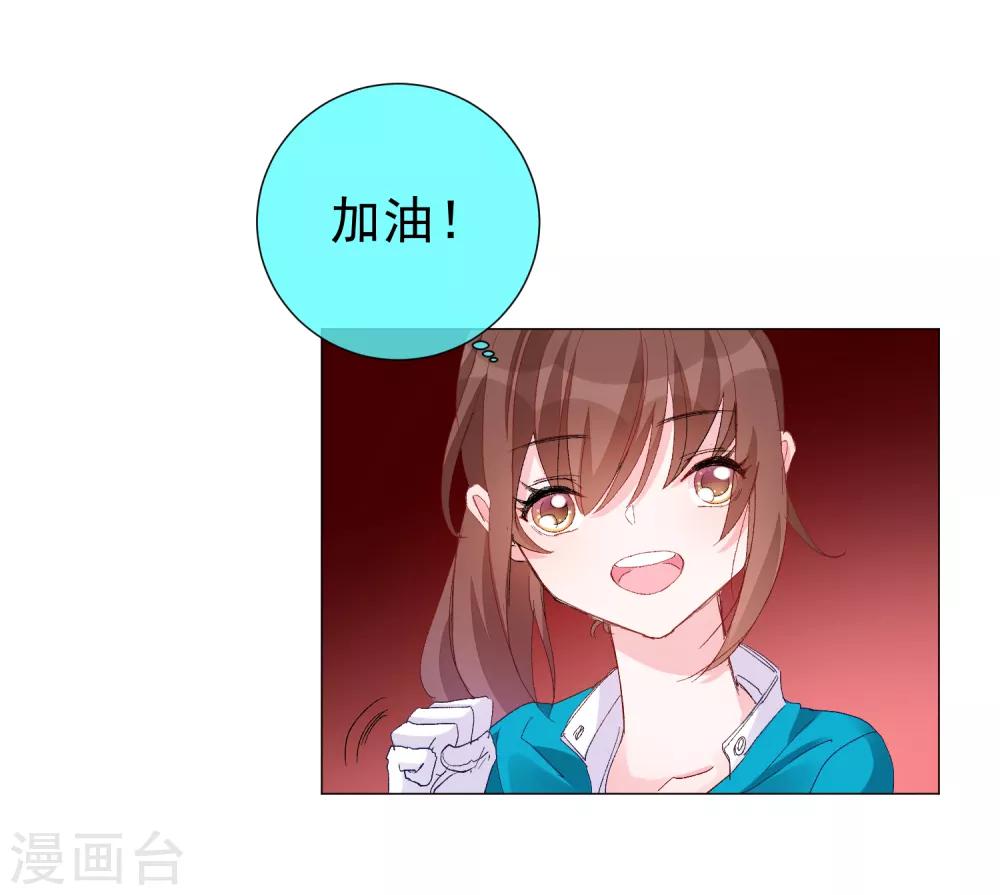 第60话 午夜伯爵-第66话