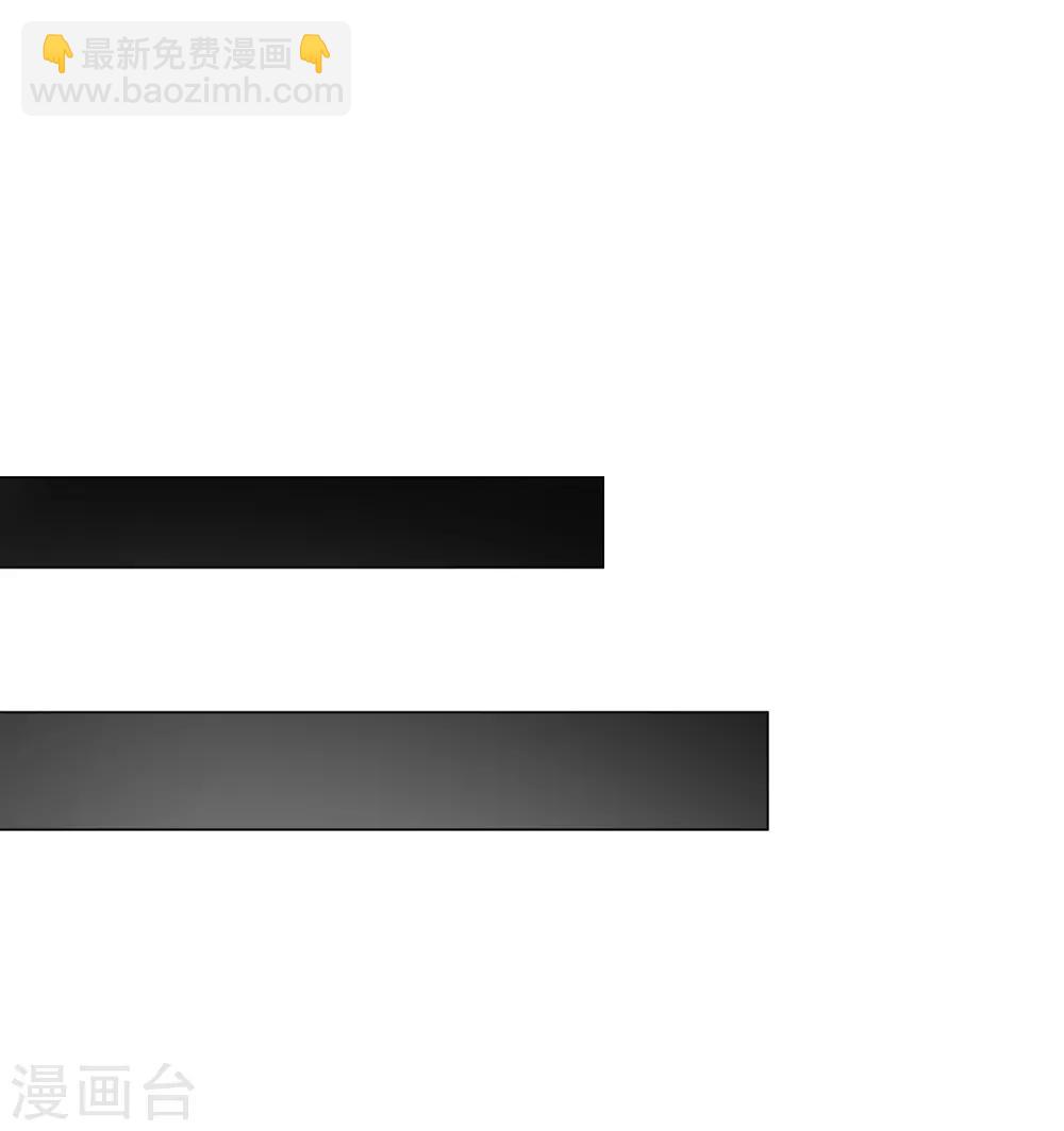 第62话 我的公主(1/2)-第68话