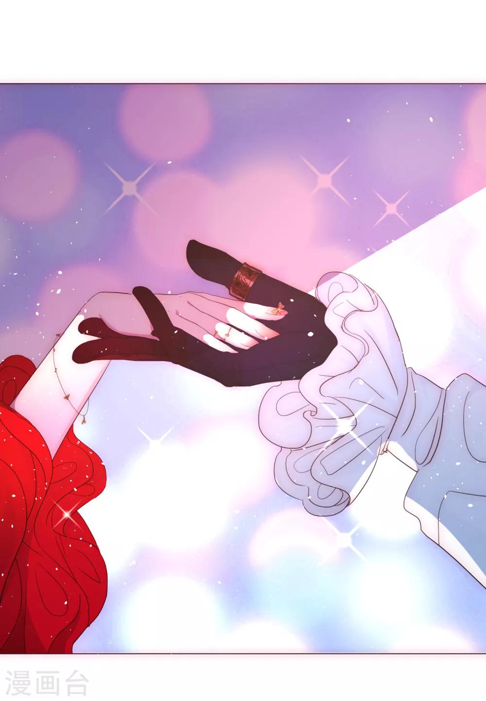 第62话 我的公主(1/2)-第68话