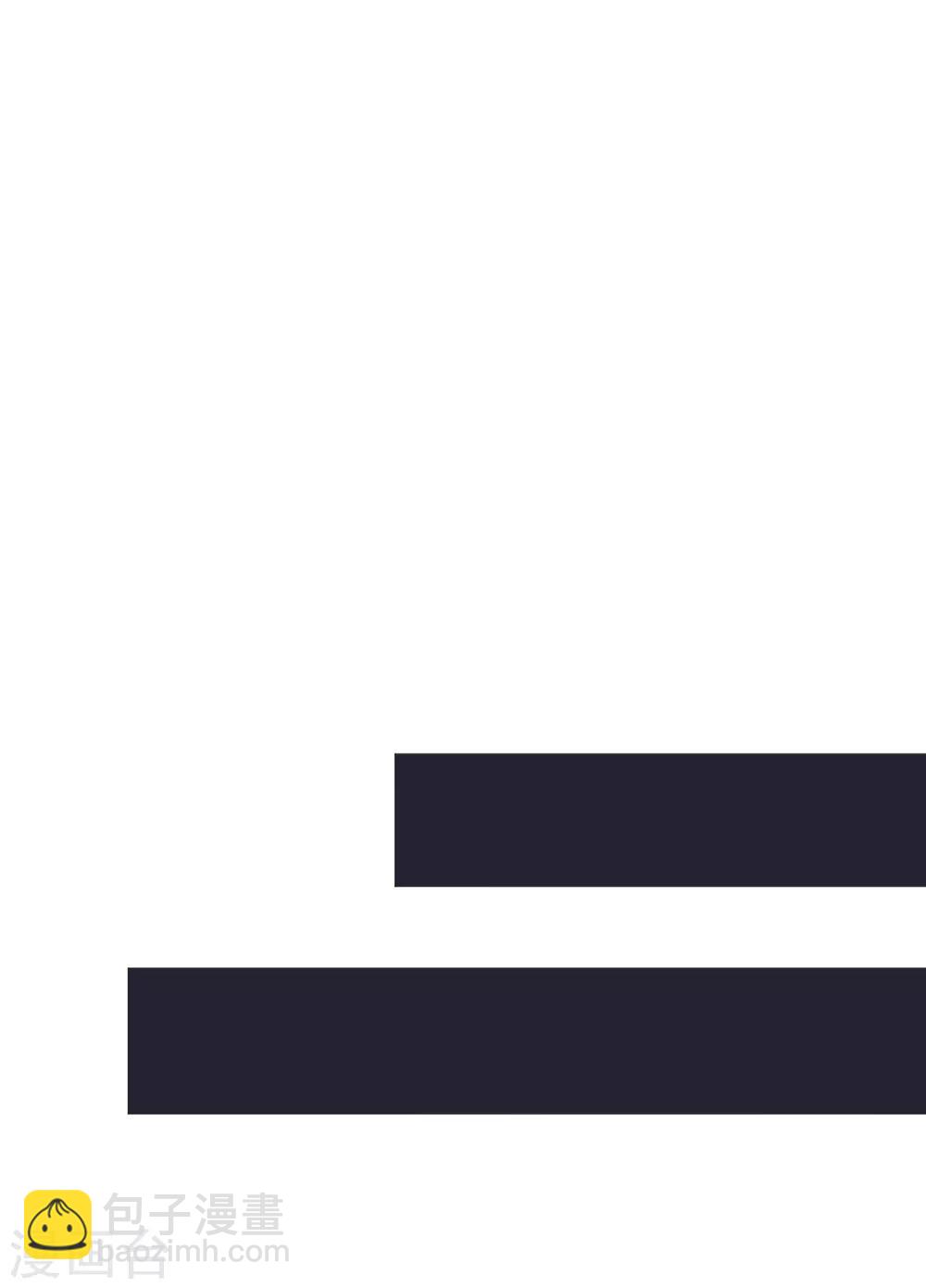 第63话 你使一切美好-第70话