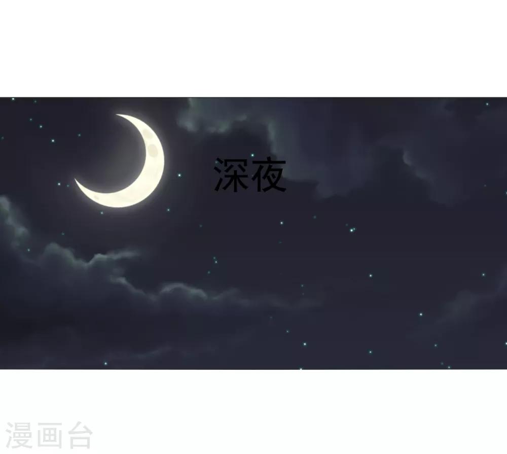 第63话 你使一切美好-第70话