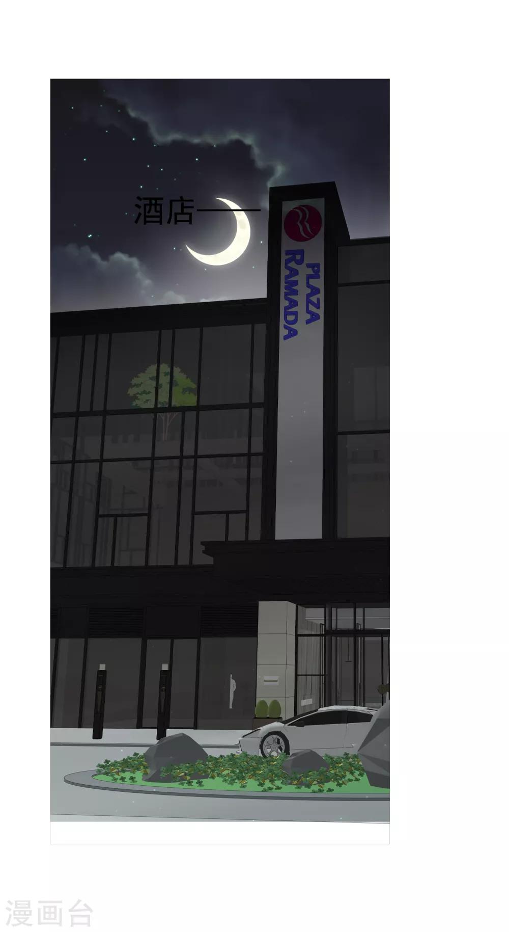 第63话 你使一切美好-第70话